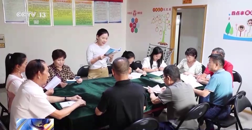 棋牌汇频道